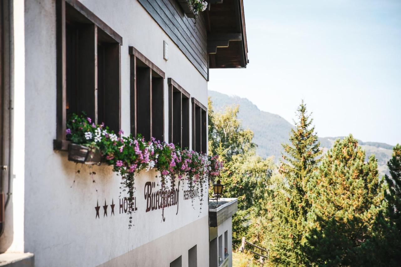 Restaurant Buerchnerhof Bürchen